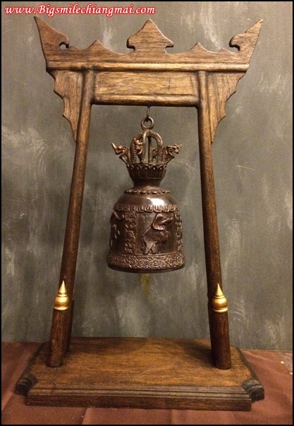 Bell on stand 